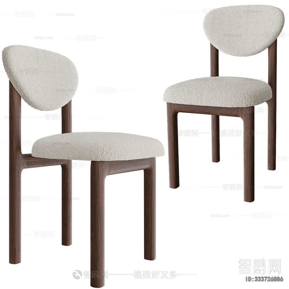 Modern Dining Chair