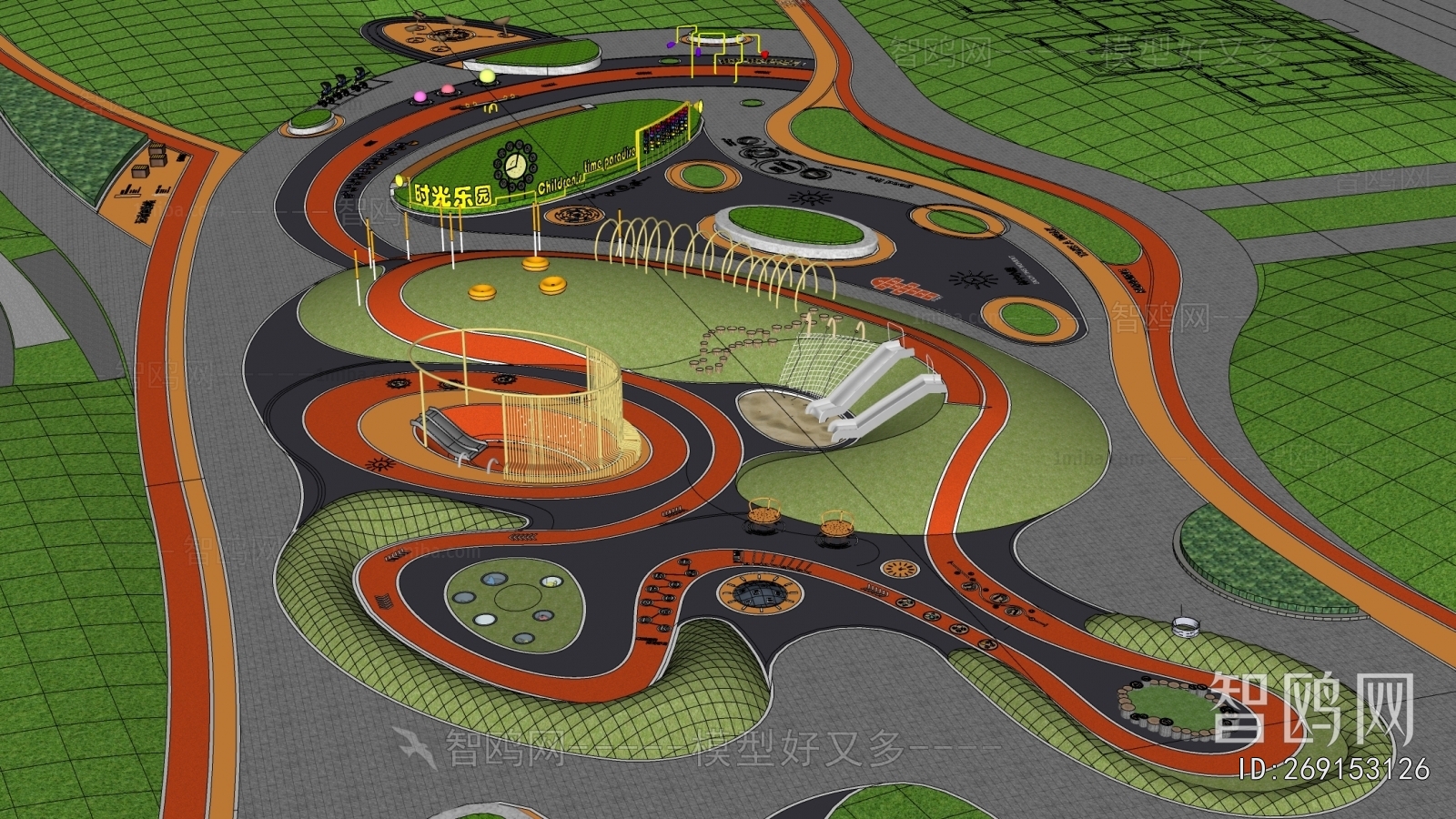 Modern Park Landscape