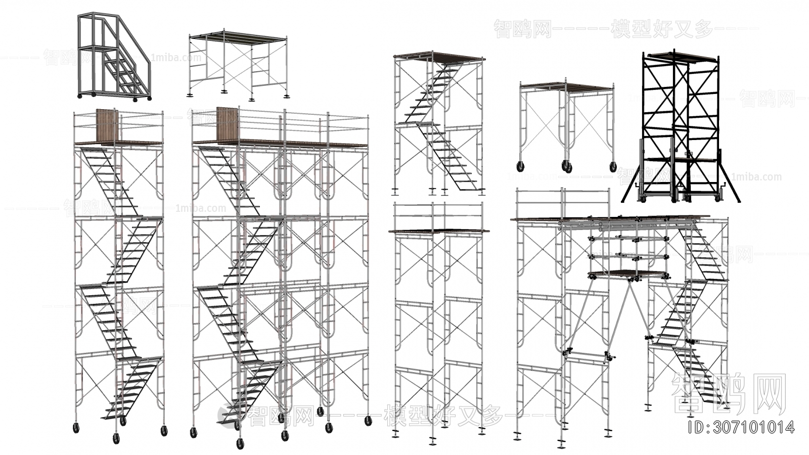 Modern Industrial Equipment