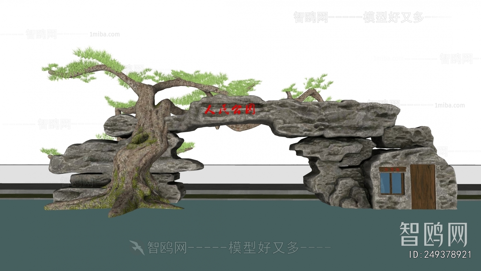 新中式岩石景区大门
