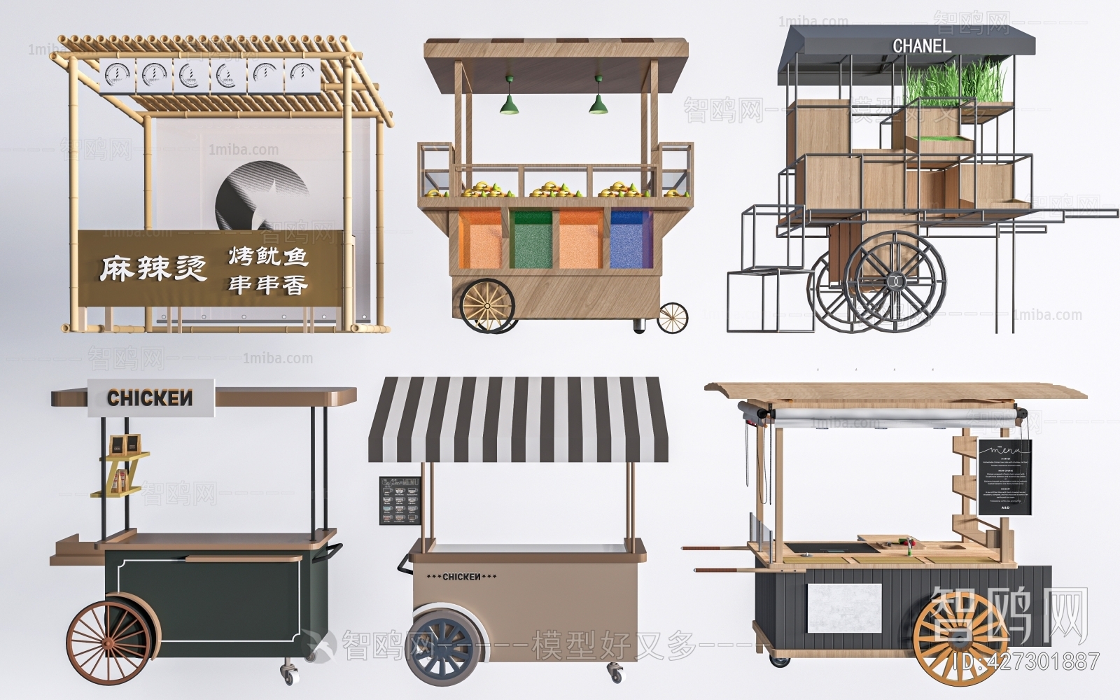 Modern Sales Vehicle