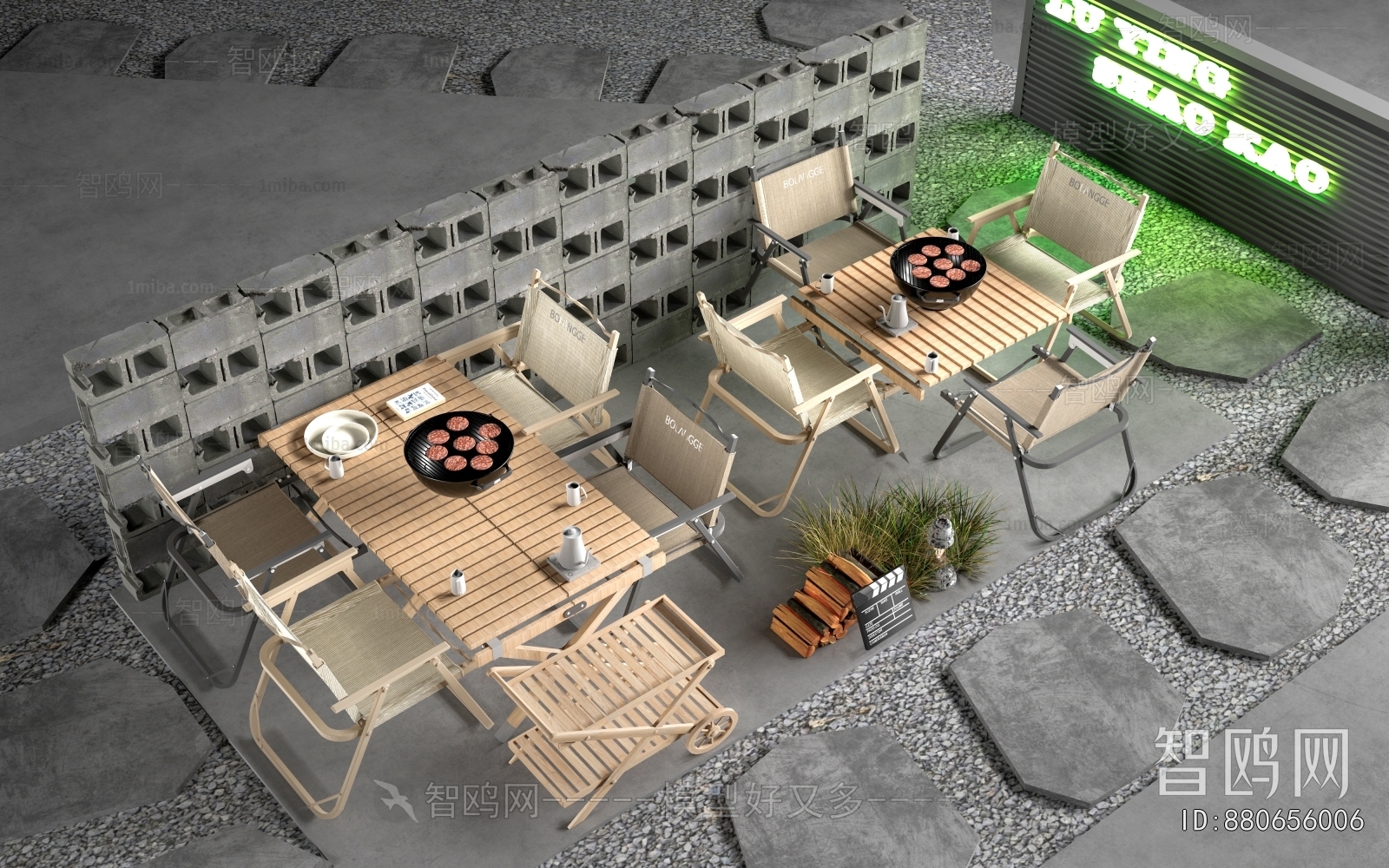 Modern Outdoor Tables And Chairs