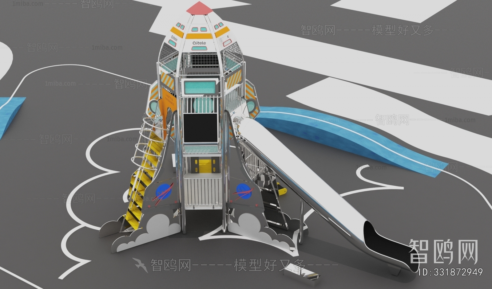 Modern Equipment For Children