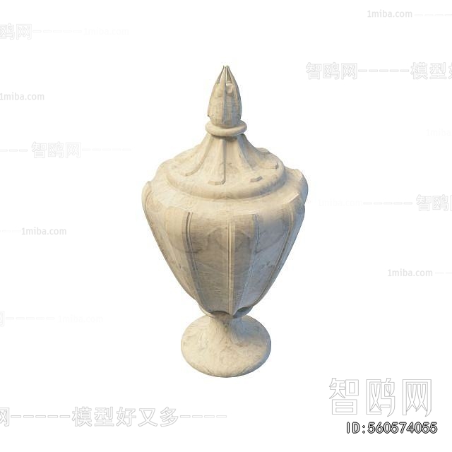 European Style Garden