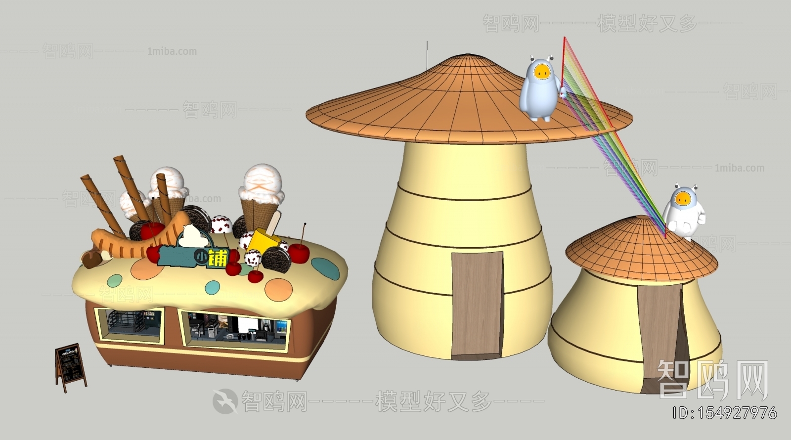 Modern Cartoon House