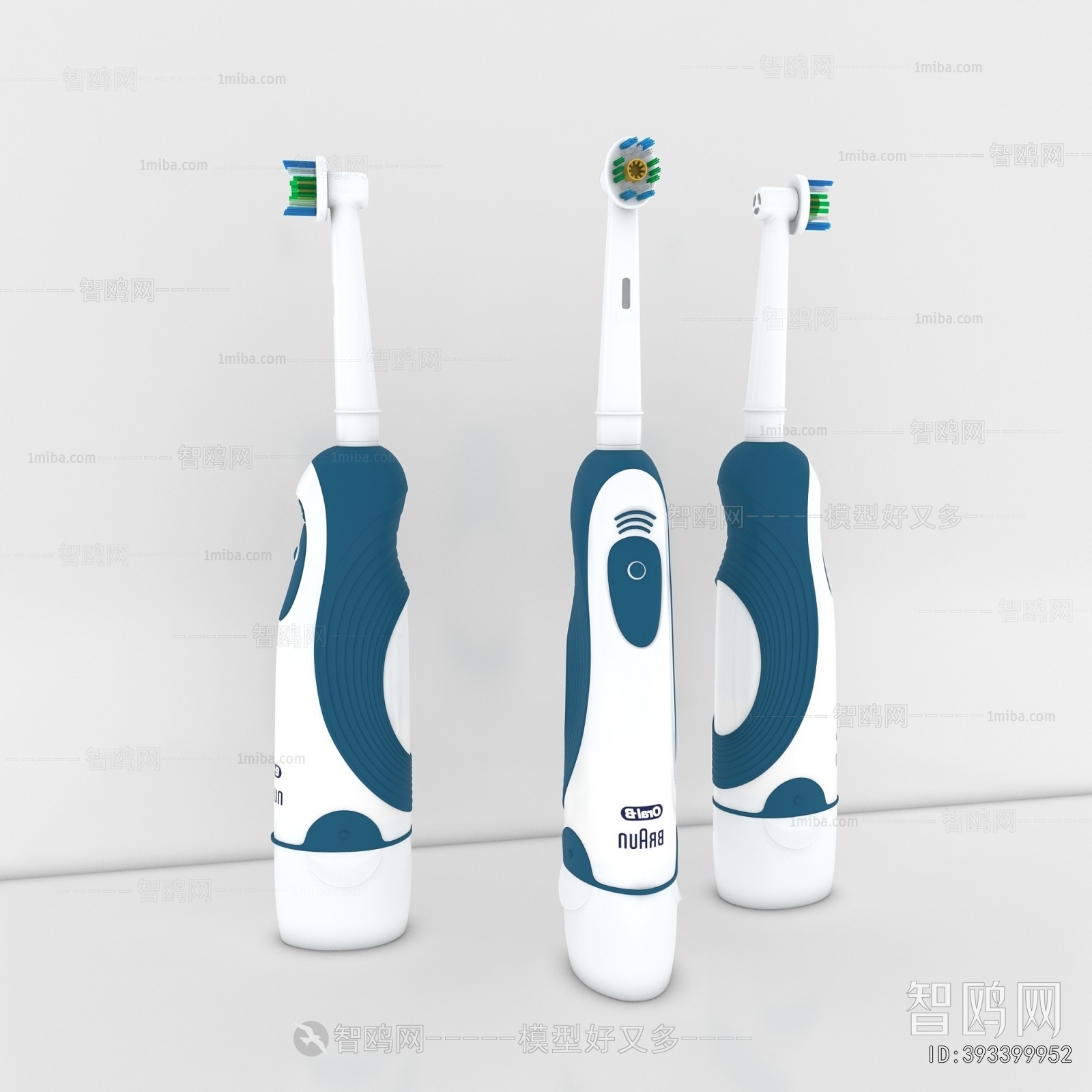 Modern Toothbrush And Toothpaste