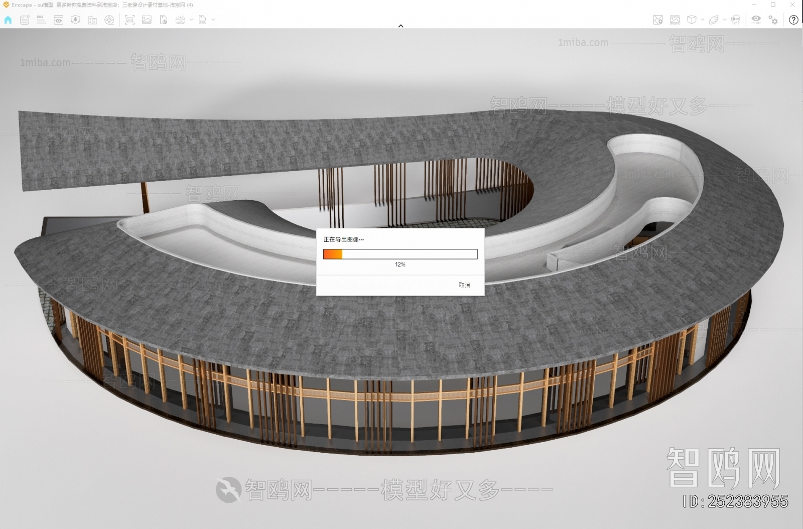 New Chinese Style Architecture Of Artistic Style