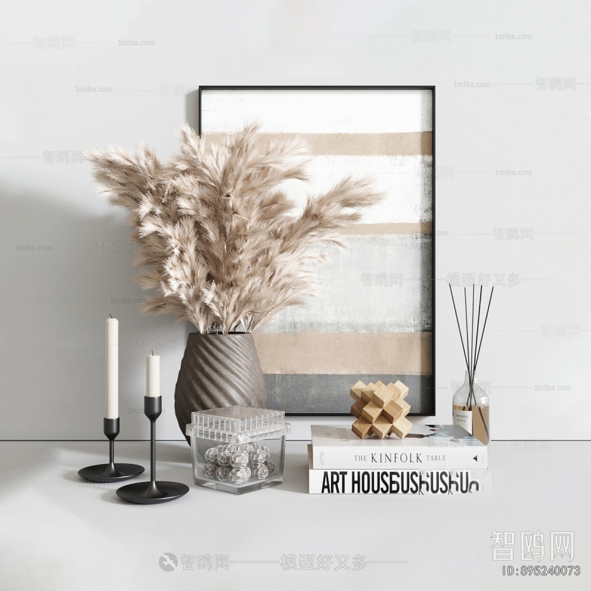 Modern Decorative Set