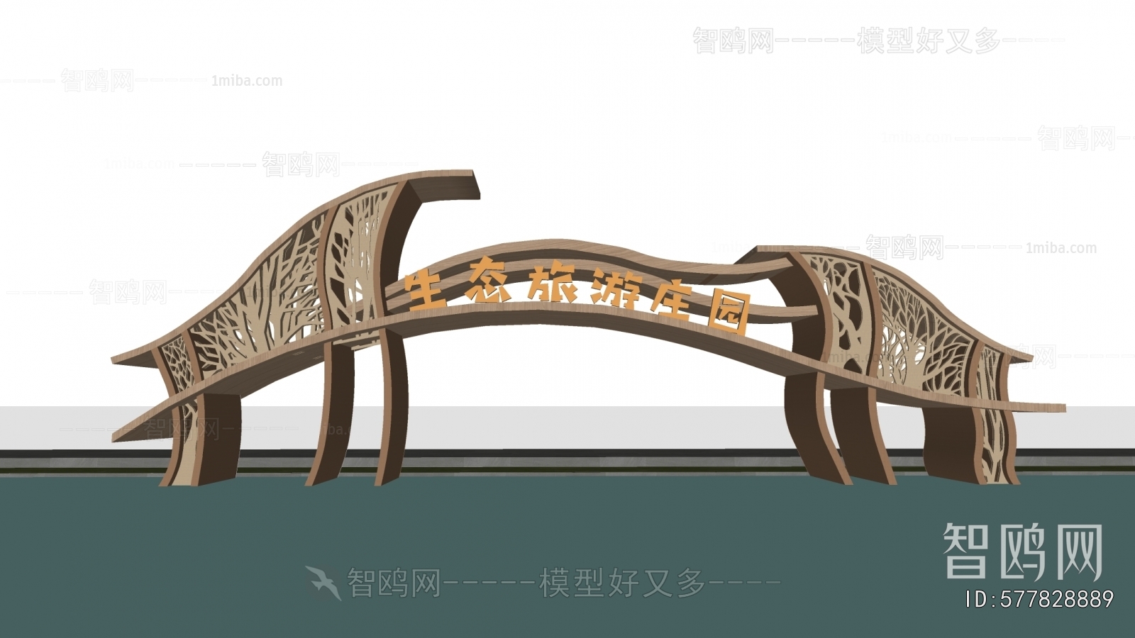 New Chinese Style Facade Element