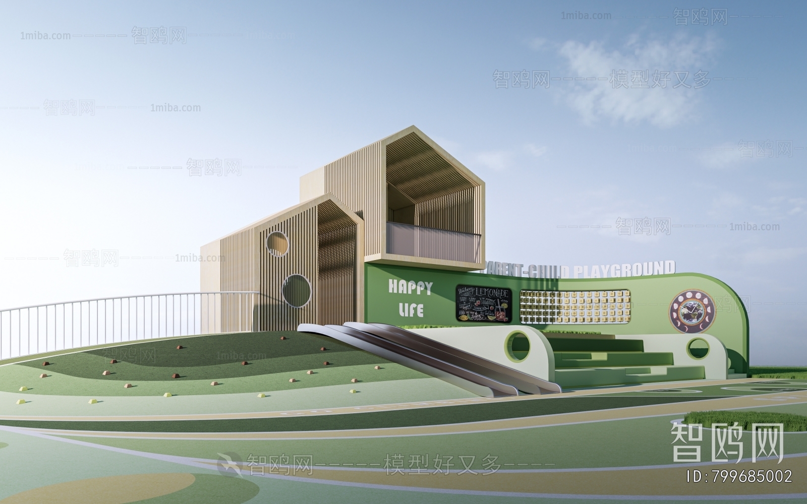 Modern Park Landscape