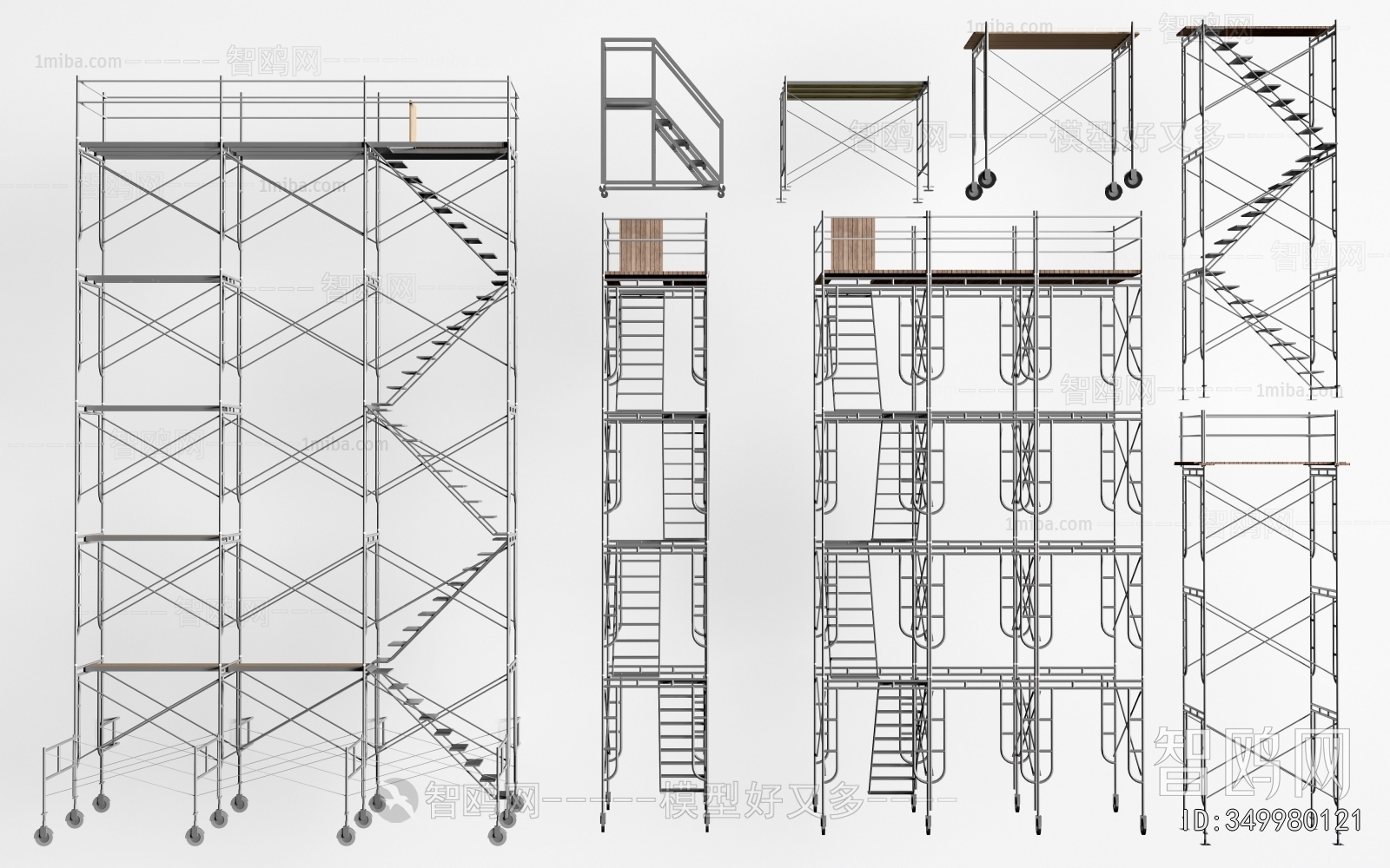 Modern Industrial Equipment