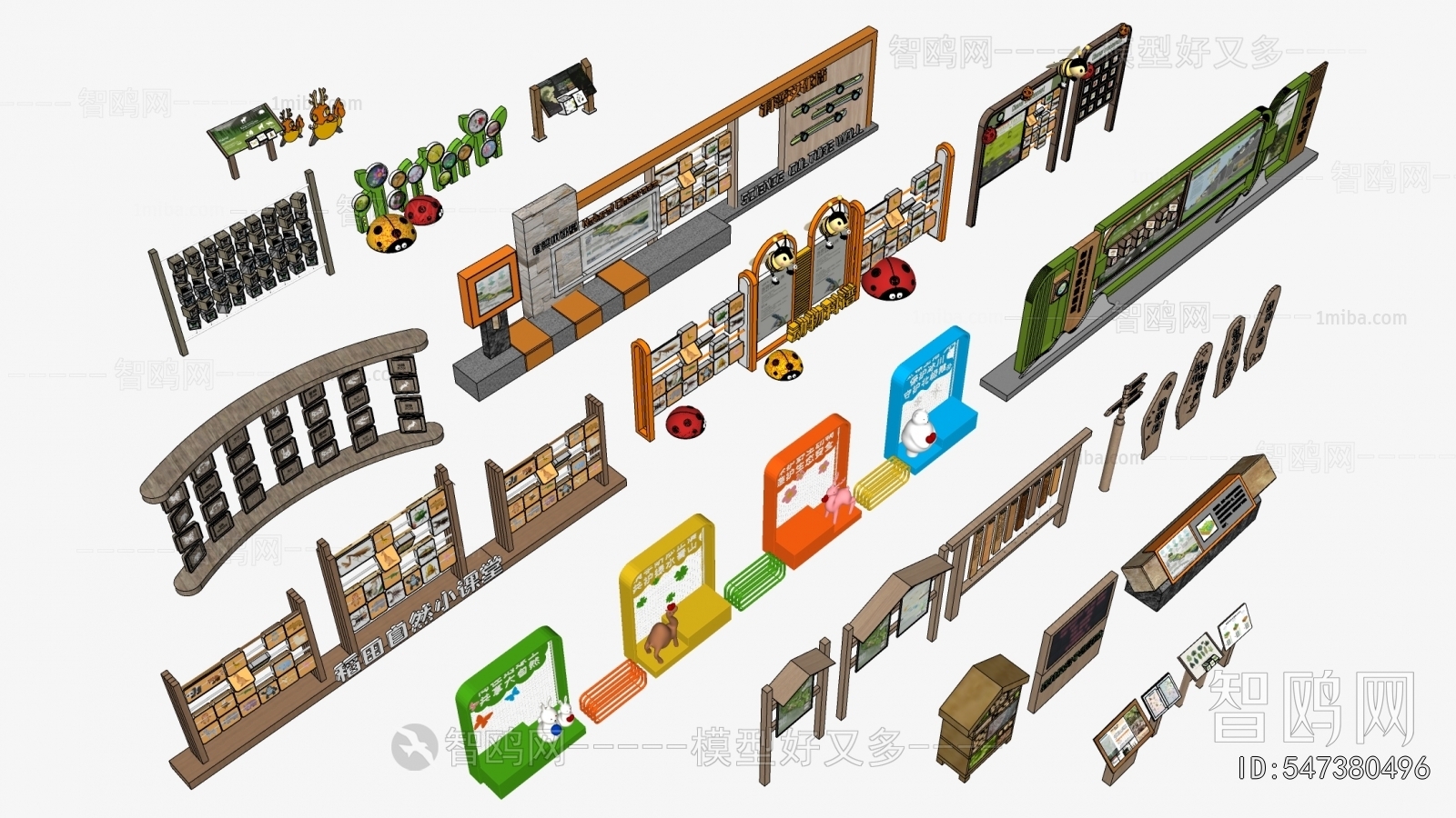 Modern Guide Board/bulletin Board