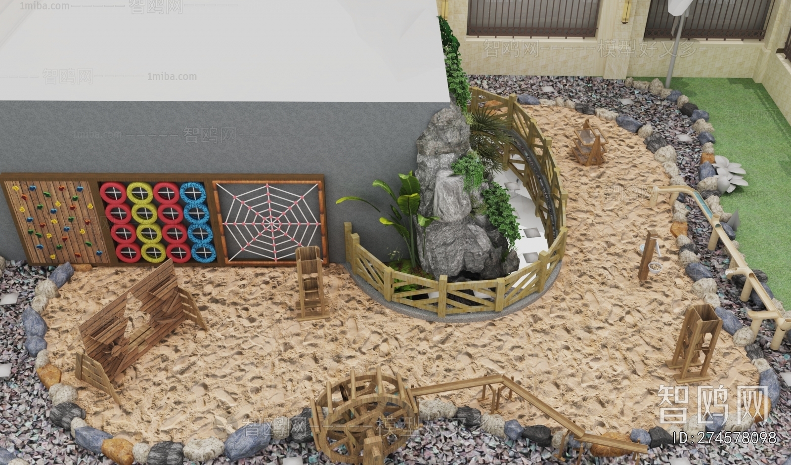 Modern Equipment For Children