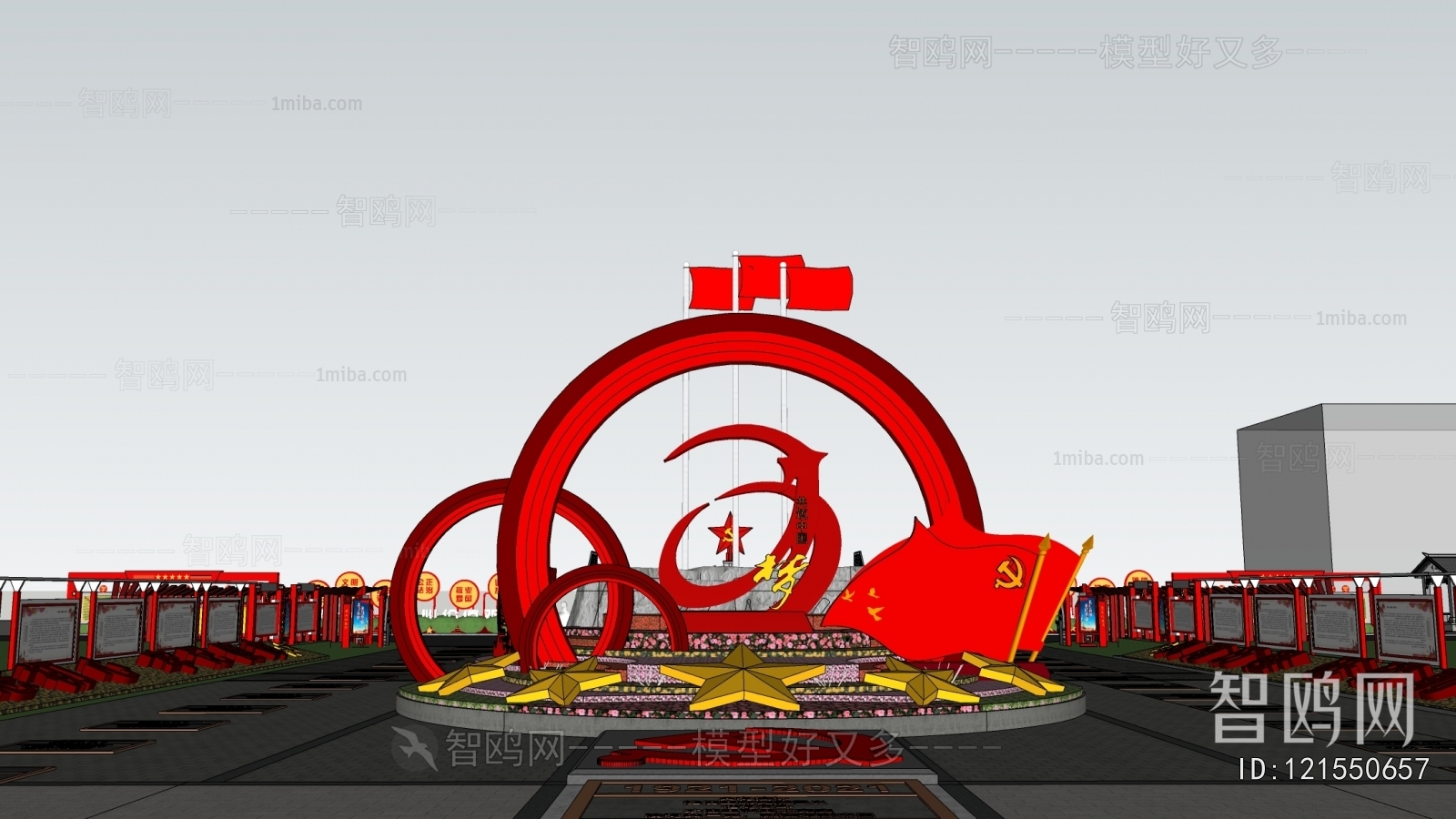 Modern Sculpture Sketch