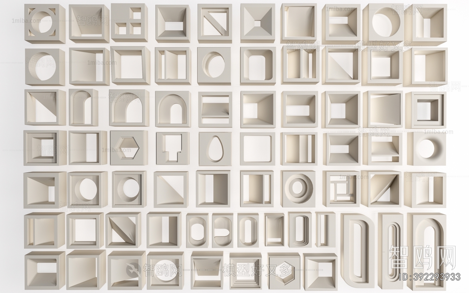 Modern Cement Brick Screen Partition