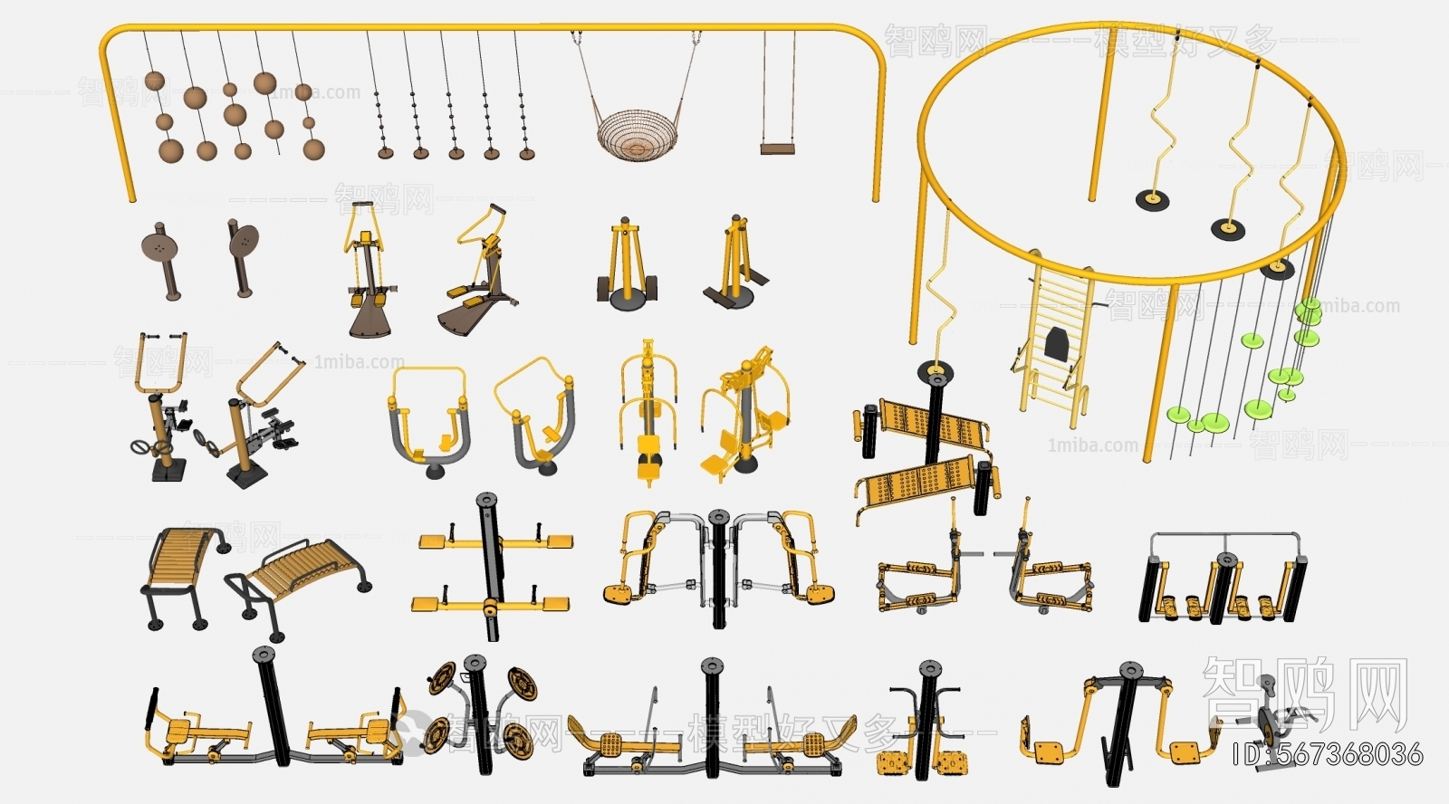 Modern Fitness Equipment