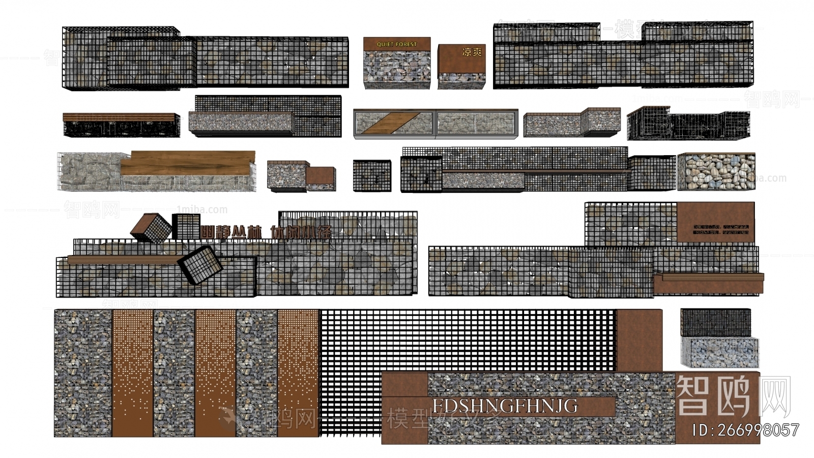 New Chinese Style Landscape Wall