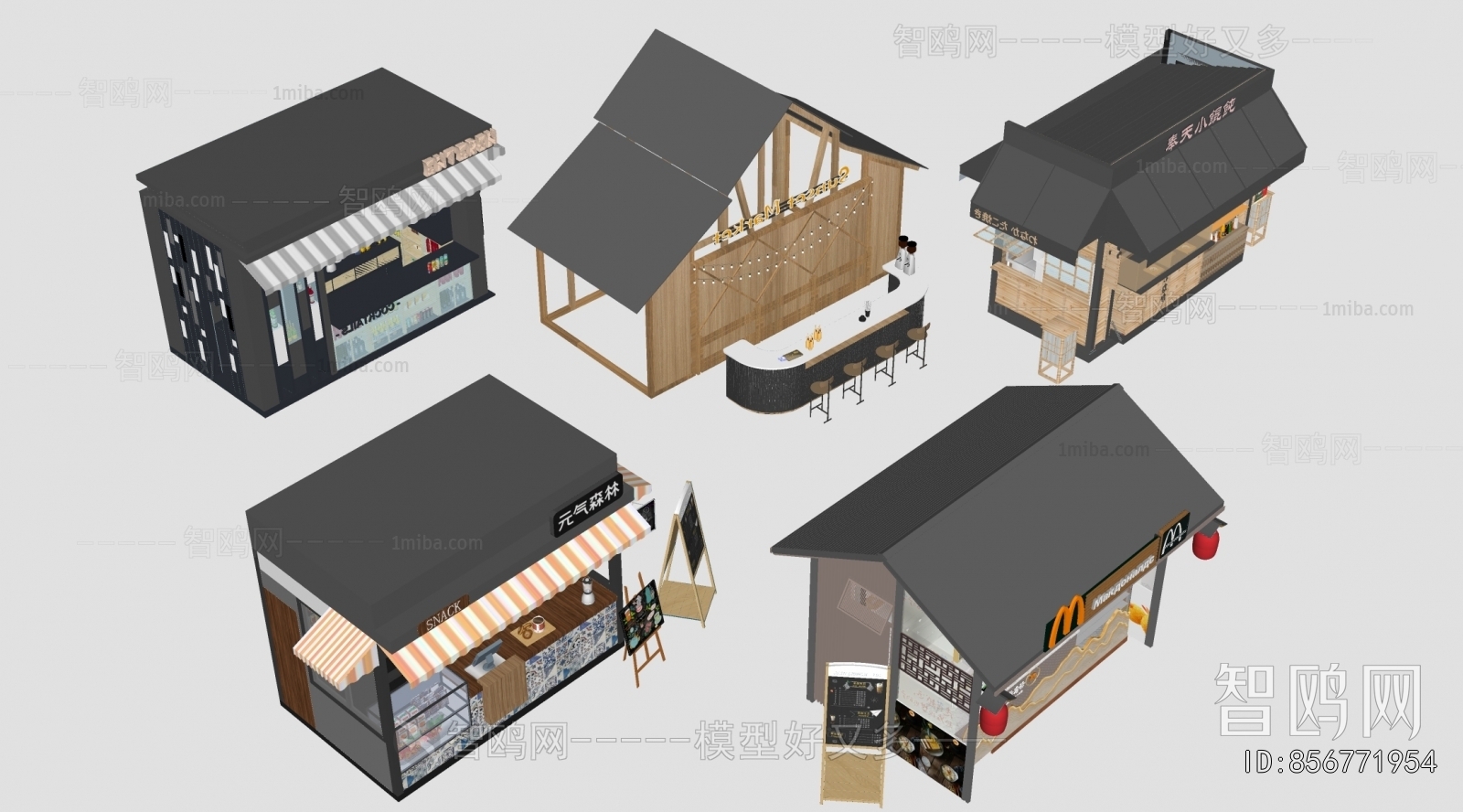 Modern Sales Vehicle