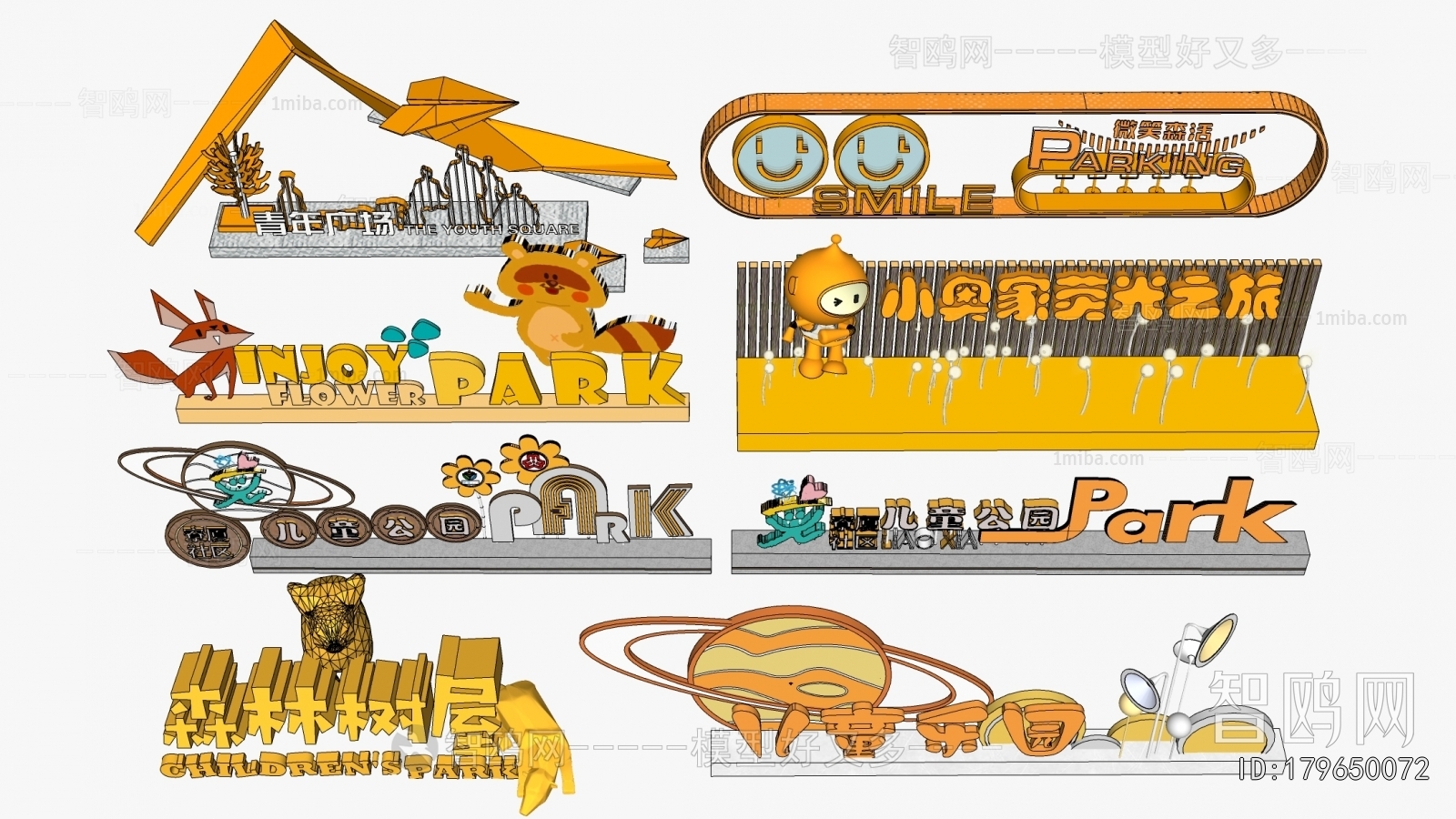 Modern Sculpture Sketch