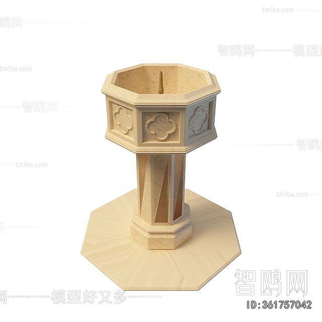 European Style Garden