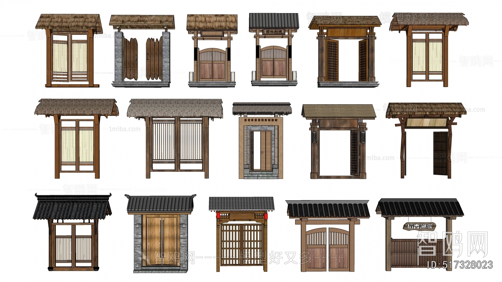 New Chinese Style Gate