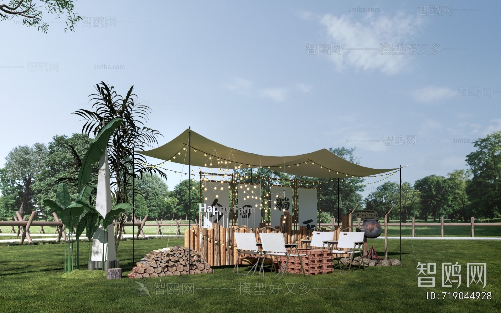 Modern Outdoor Tables And Chairs