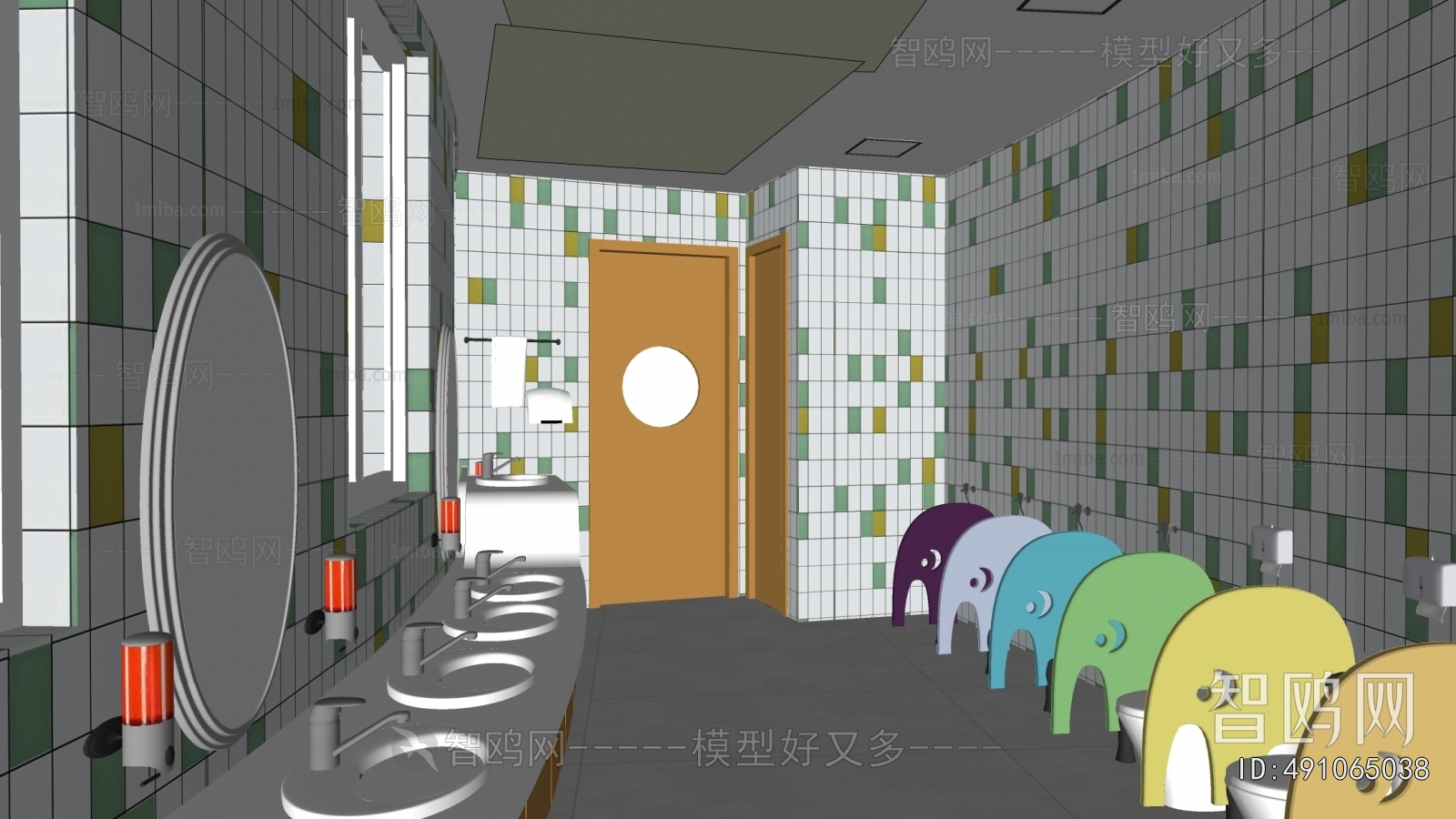 Modern Children's Restroom