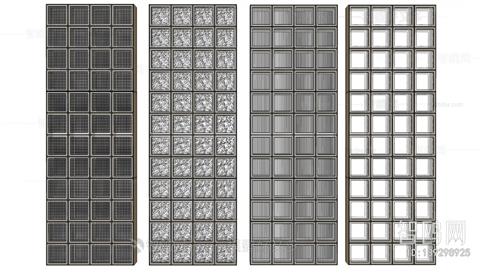 Modern Glass Screen Partition