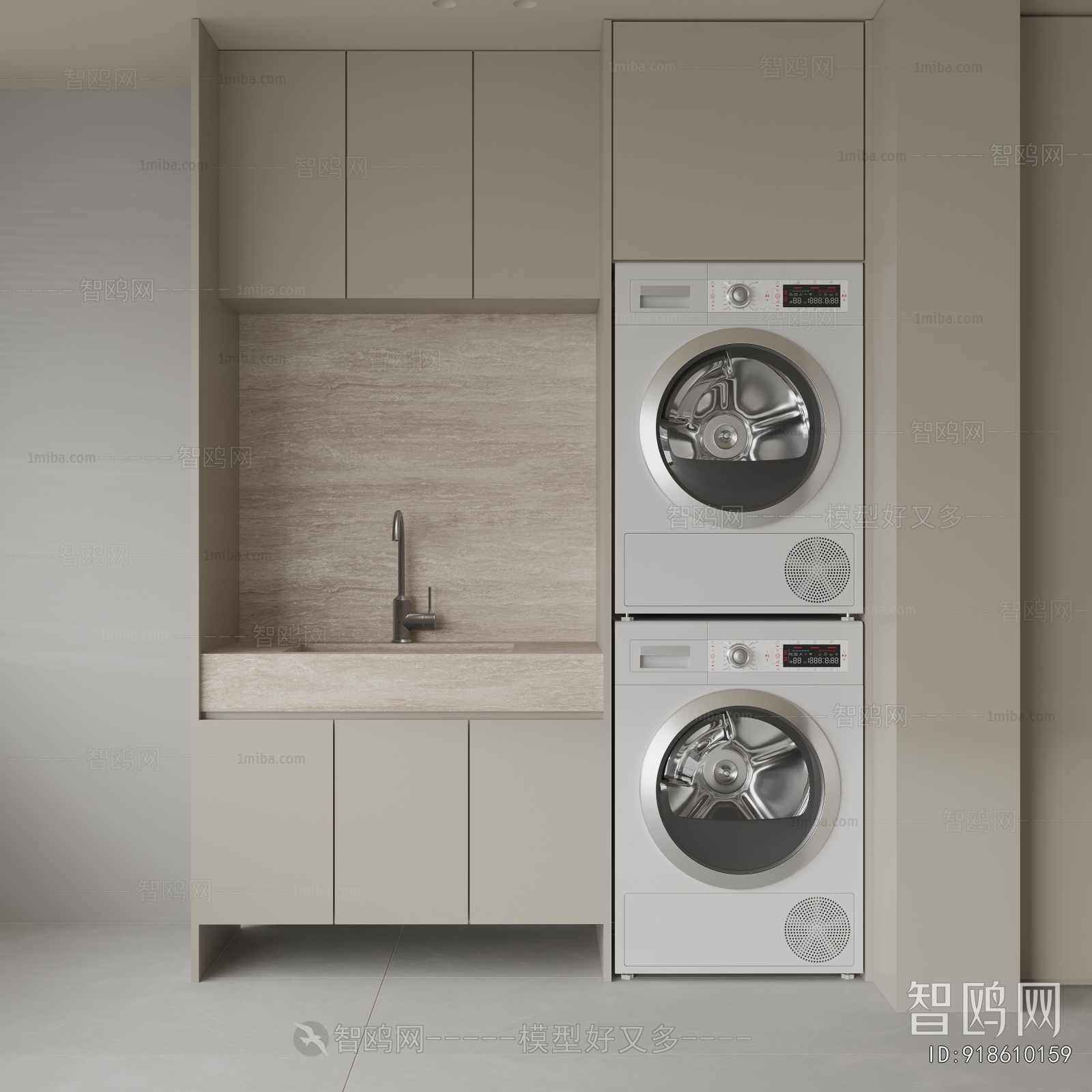 Modern Laundry Cabinet