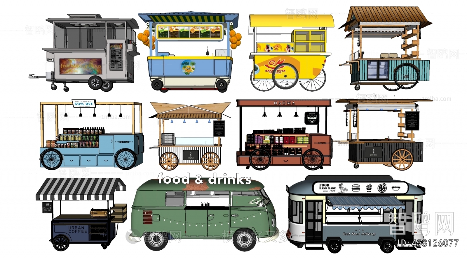 Modern Sales Vehicle