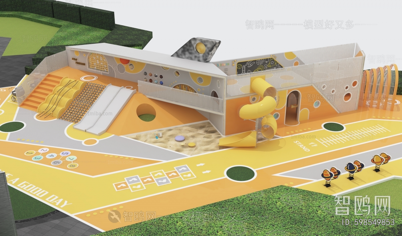 Modern Equipment For Children