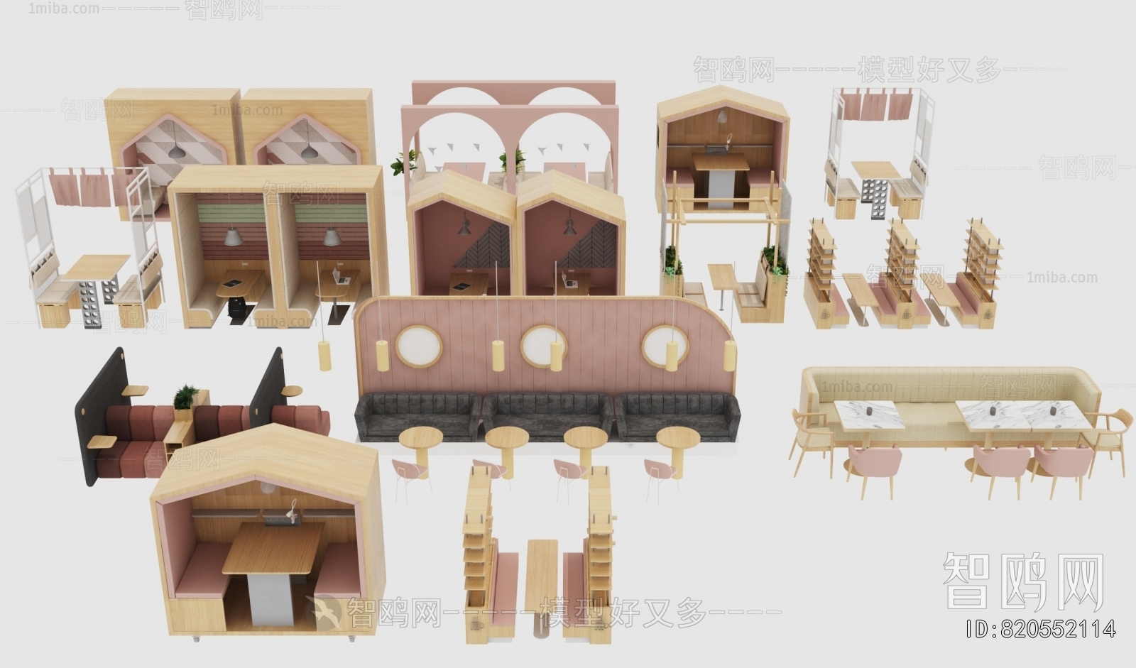 Modern Card Seat Sofa