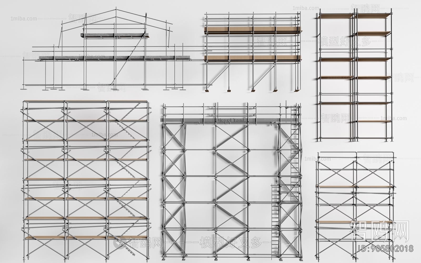 Modern Industrial Equipment