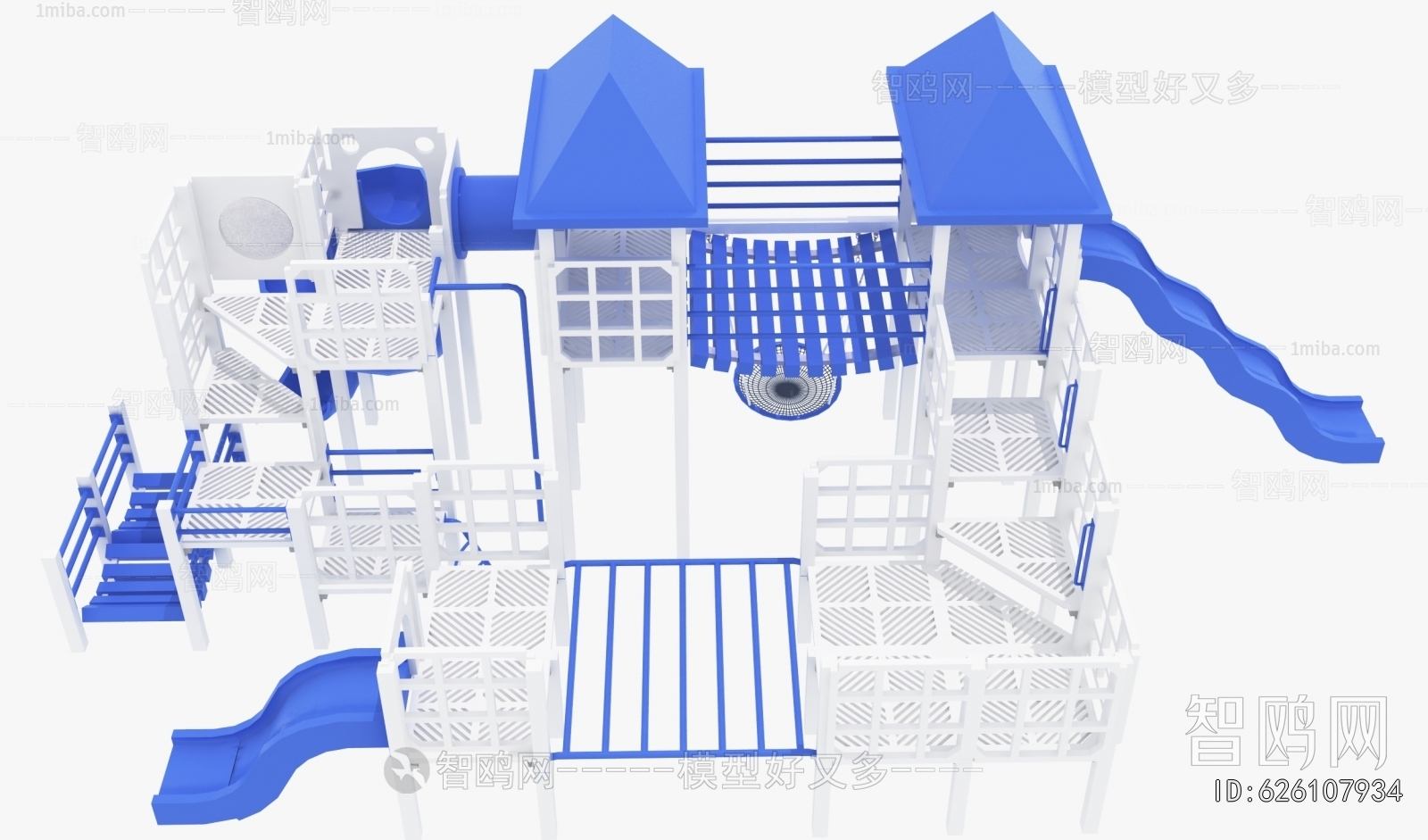 Modern Equipment For Children