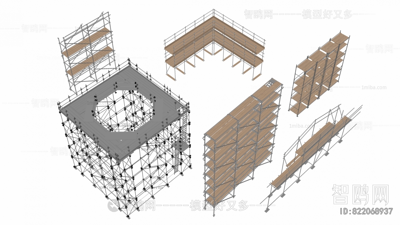 Modern Industrial Equipment