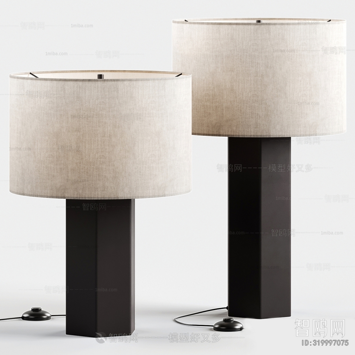 Modern Table Lamp