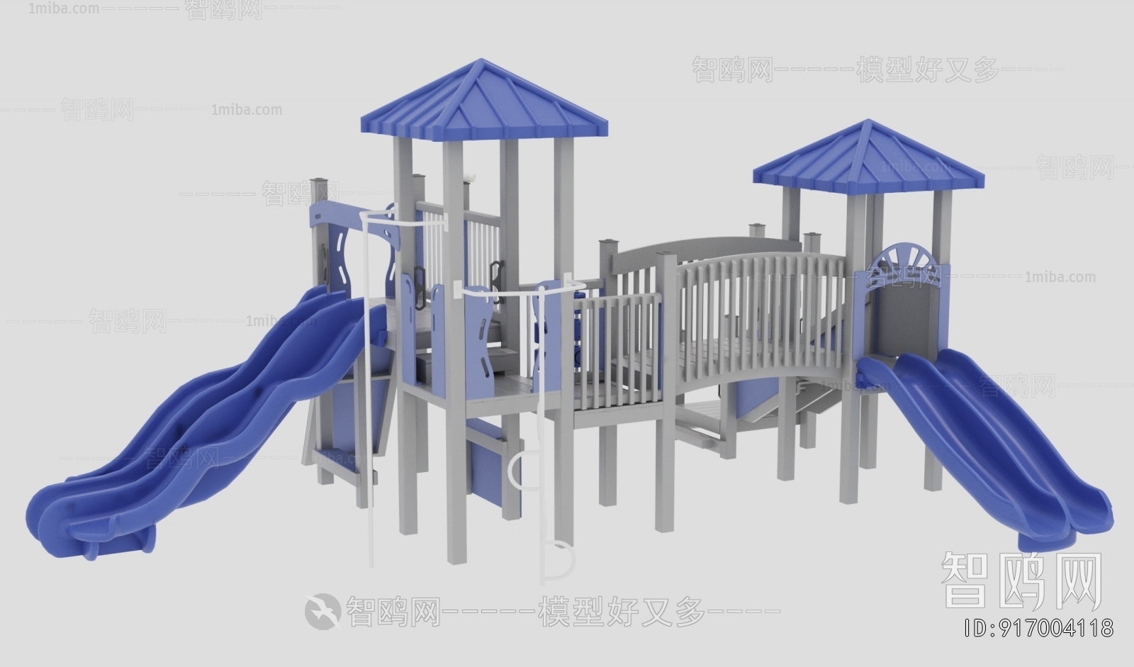 Modern Equipment For Children