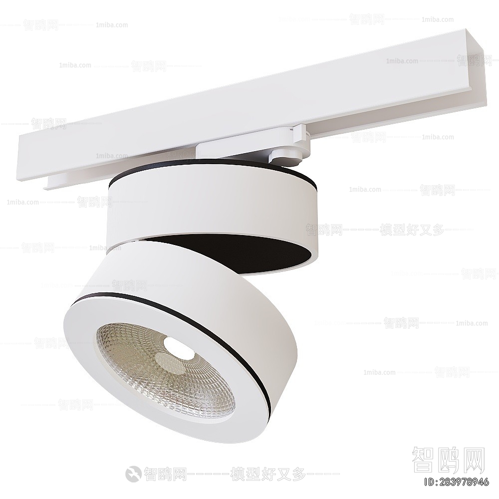 Modern Spotlights