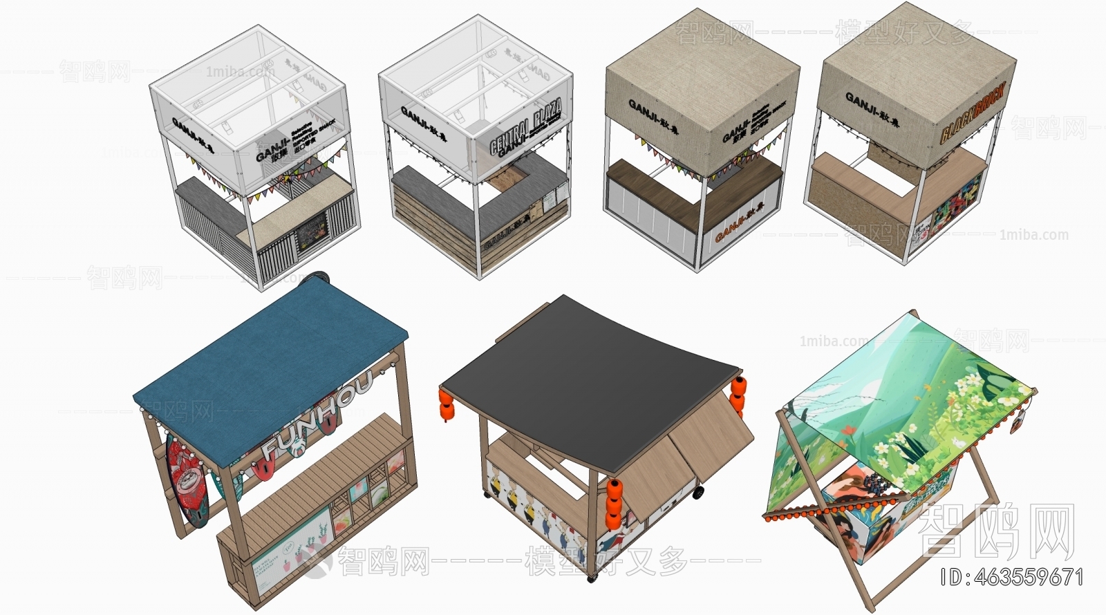 Modern Sales Vehicle