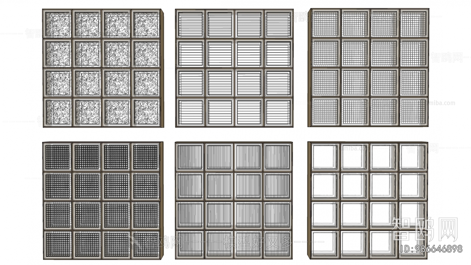 Modern Glass Screen Partition