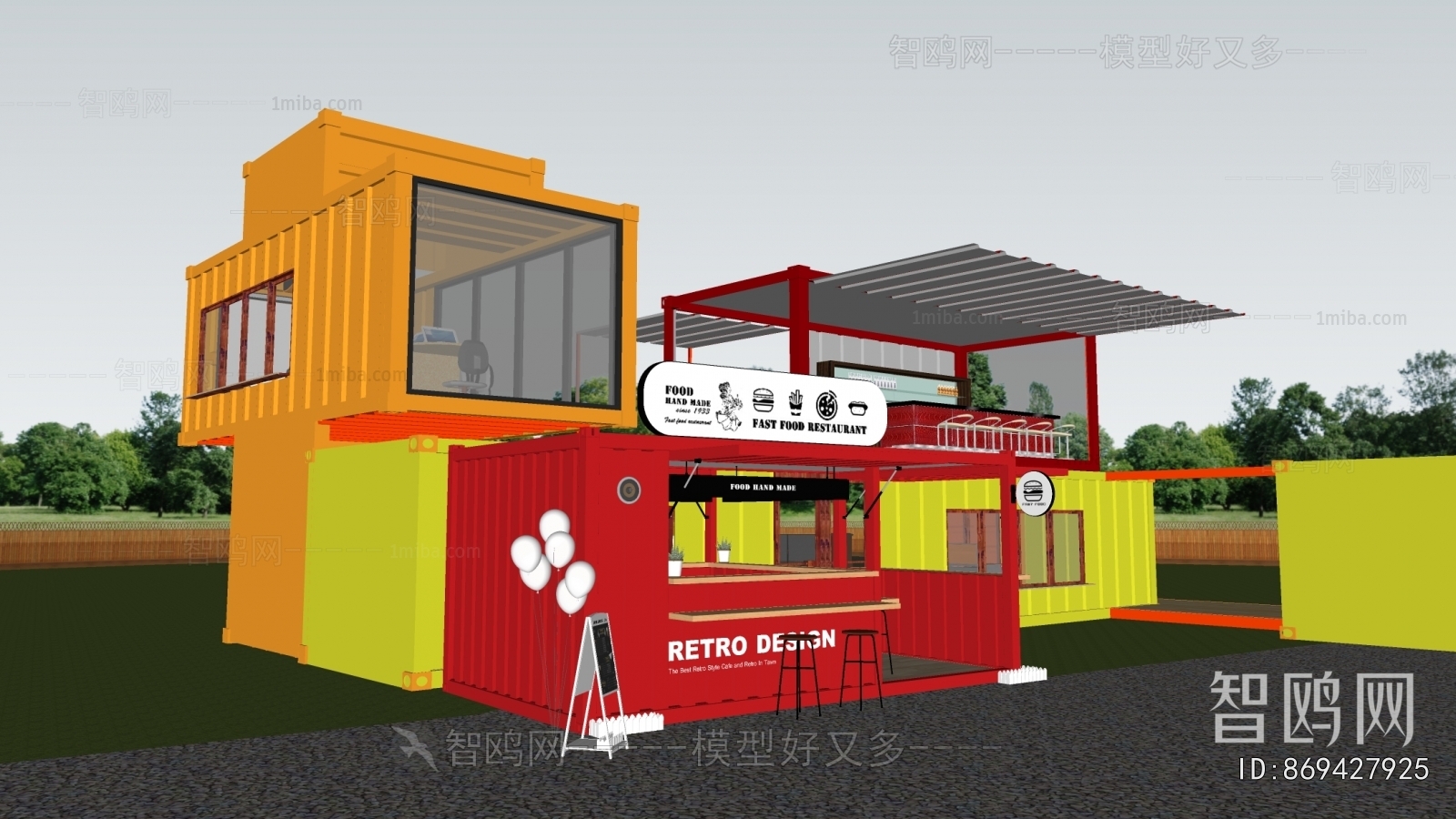 Modern Building Appearance