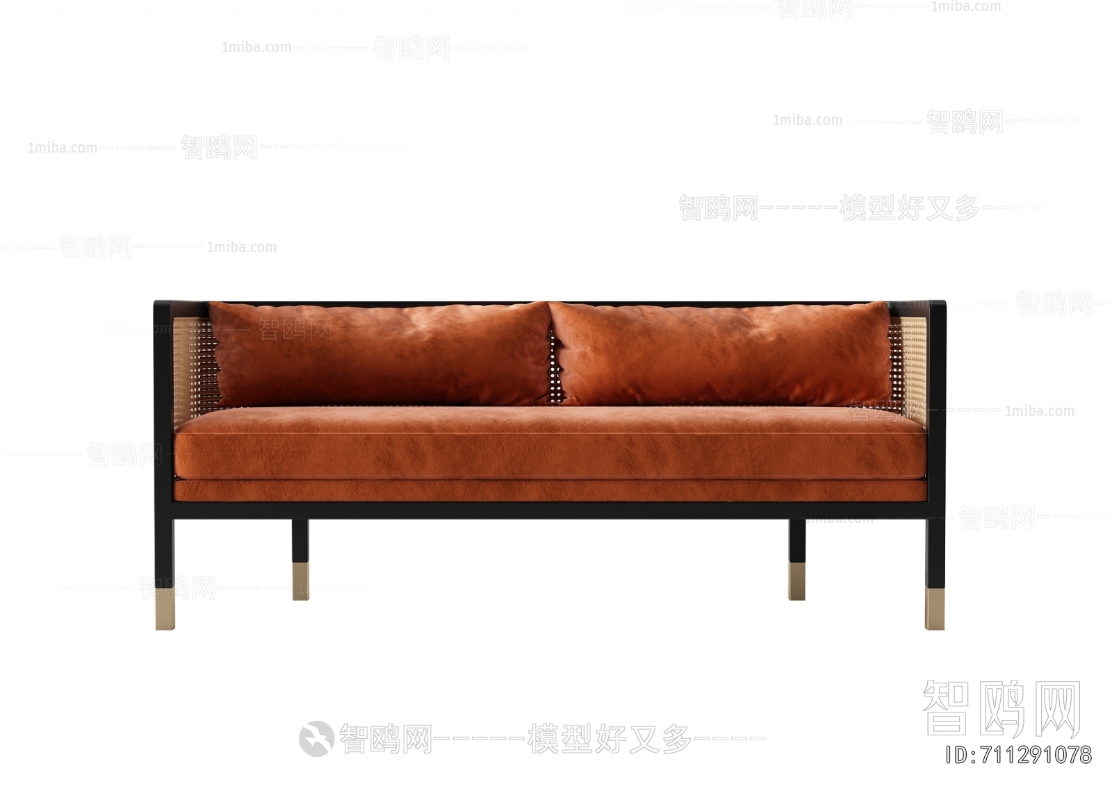 Modern Multi Person Sofa