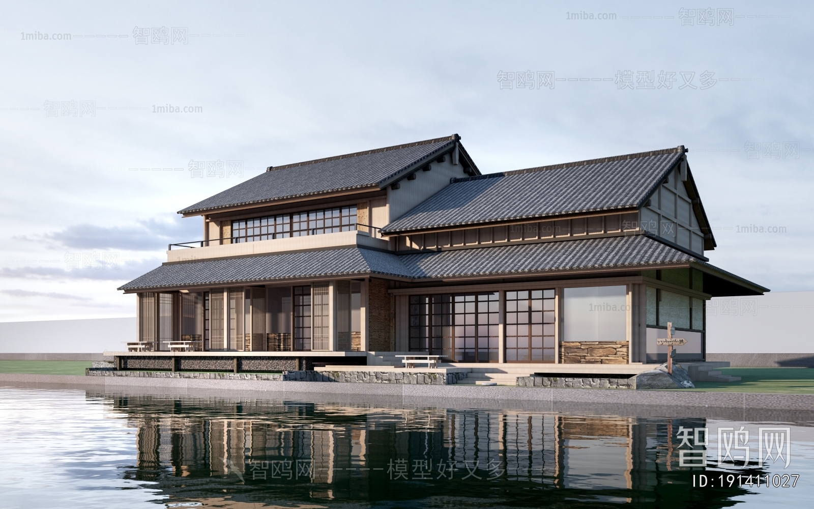 Japanese Style Building Appearance