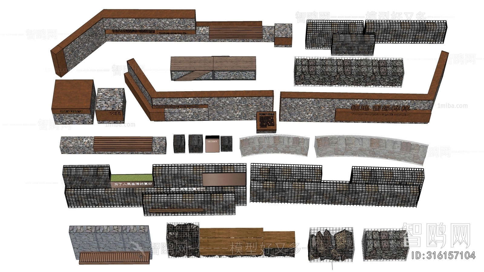 New Chinese Style Landscape Wall