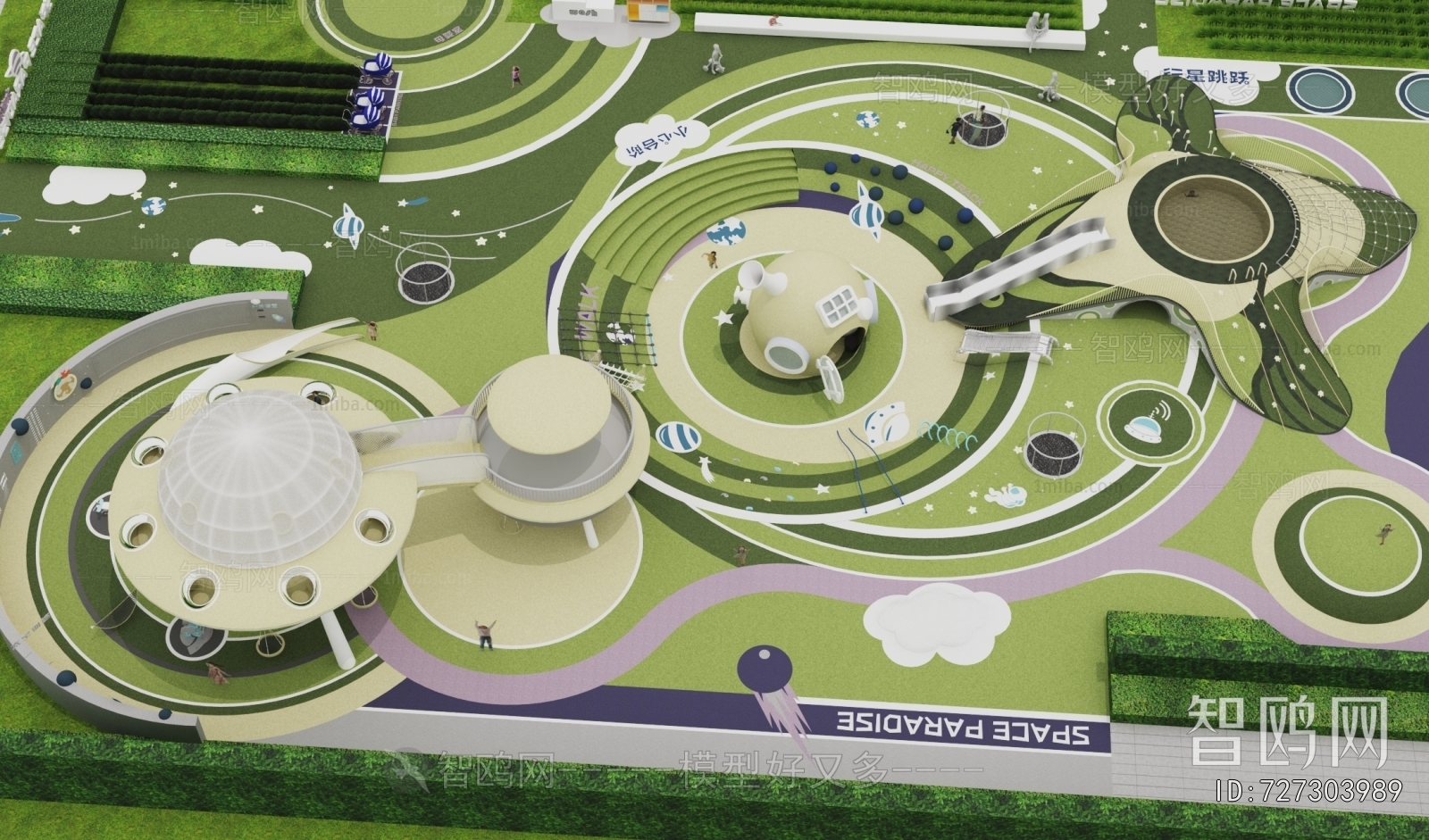 Modern Equipment For Children