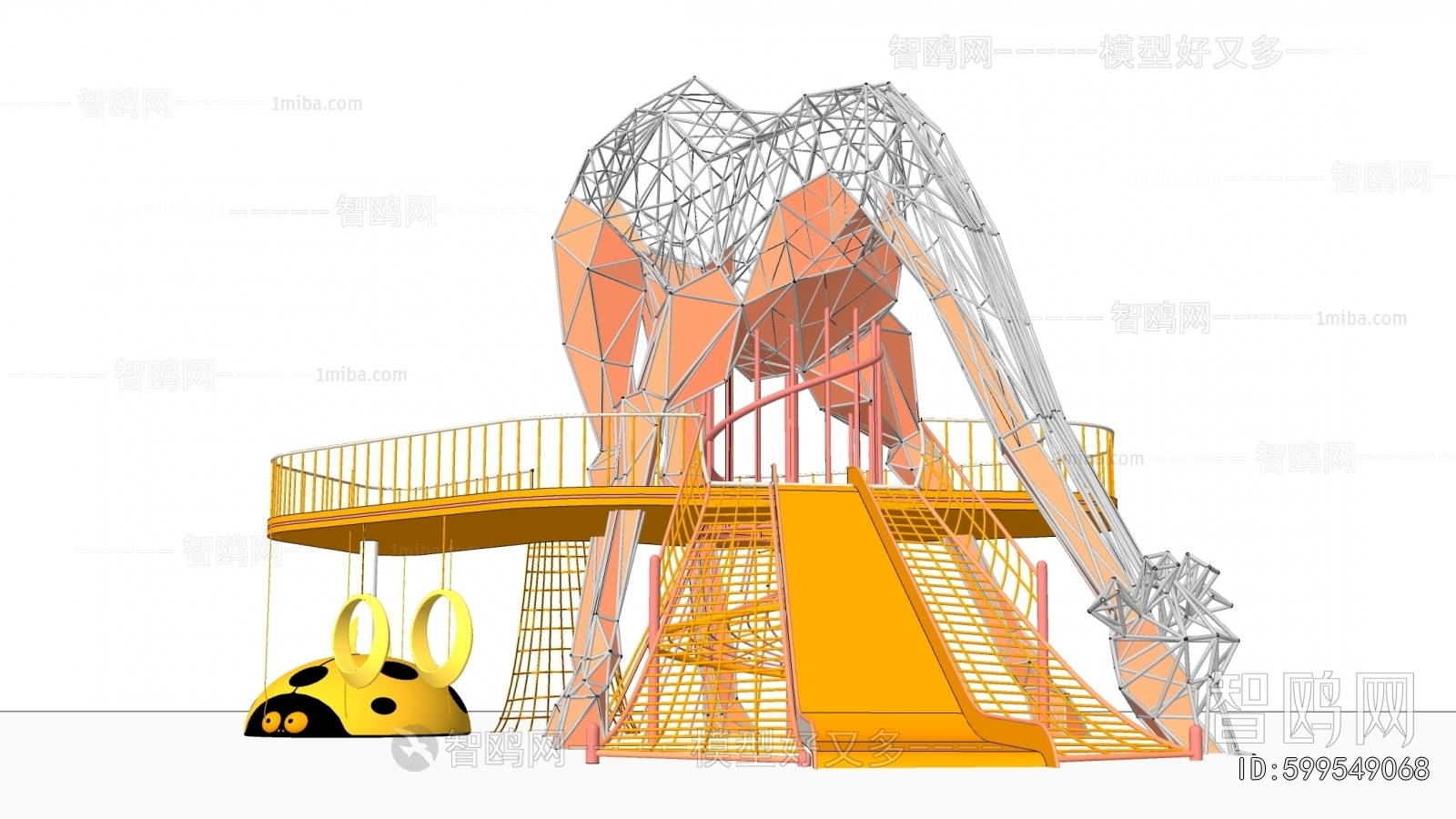 Modern Equipment For Children