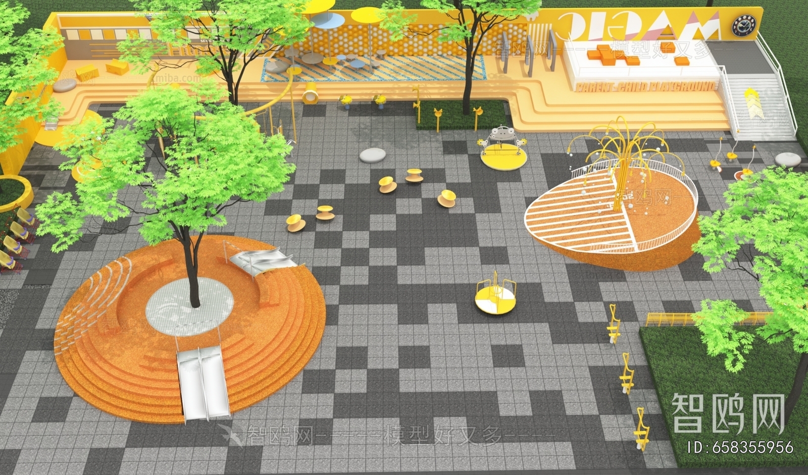 Modern Equipment For Children