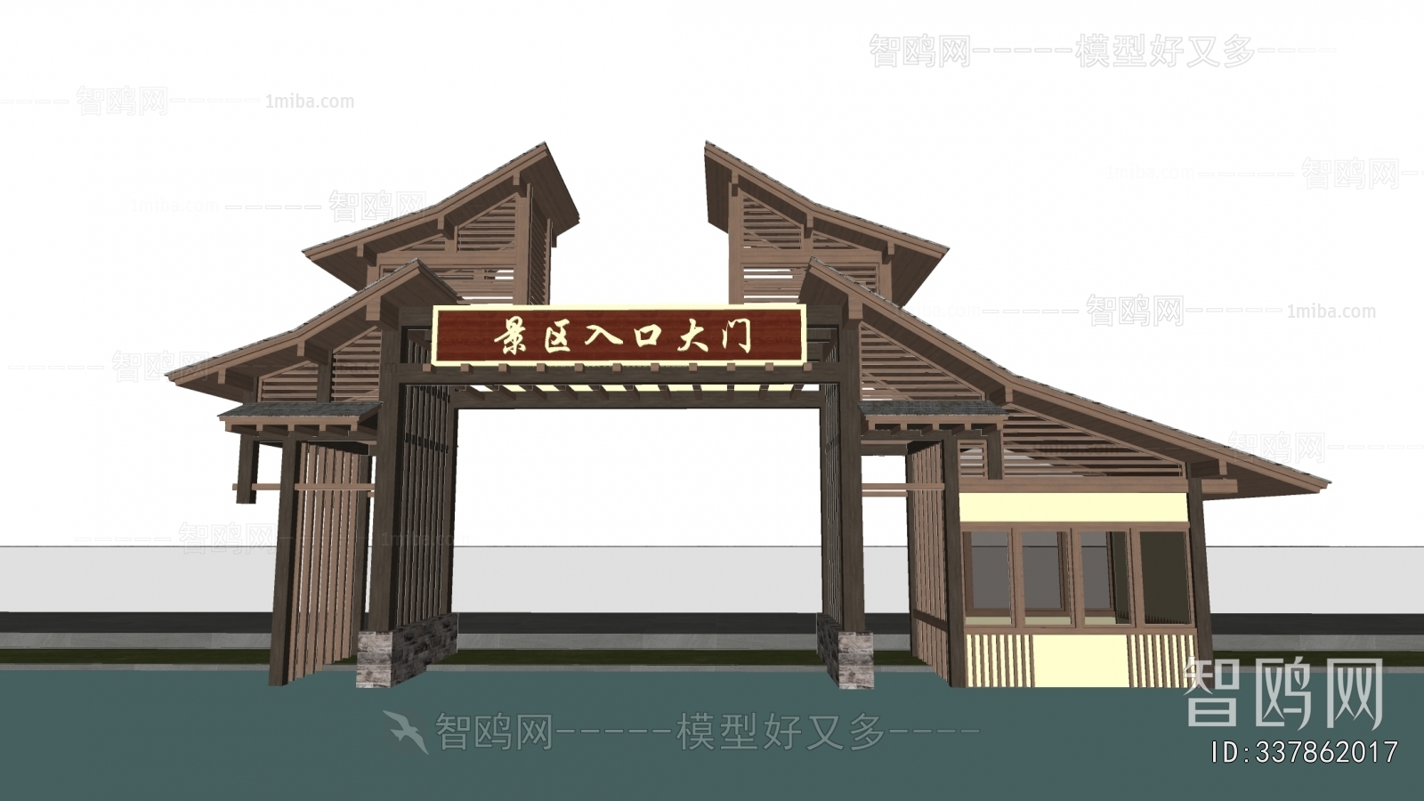 New Chinese Style Facade Element