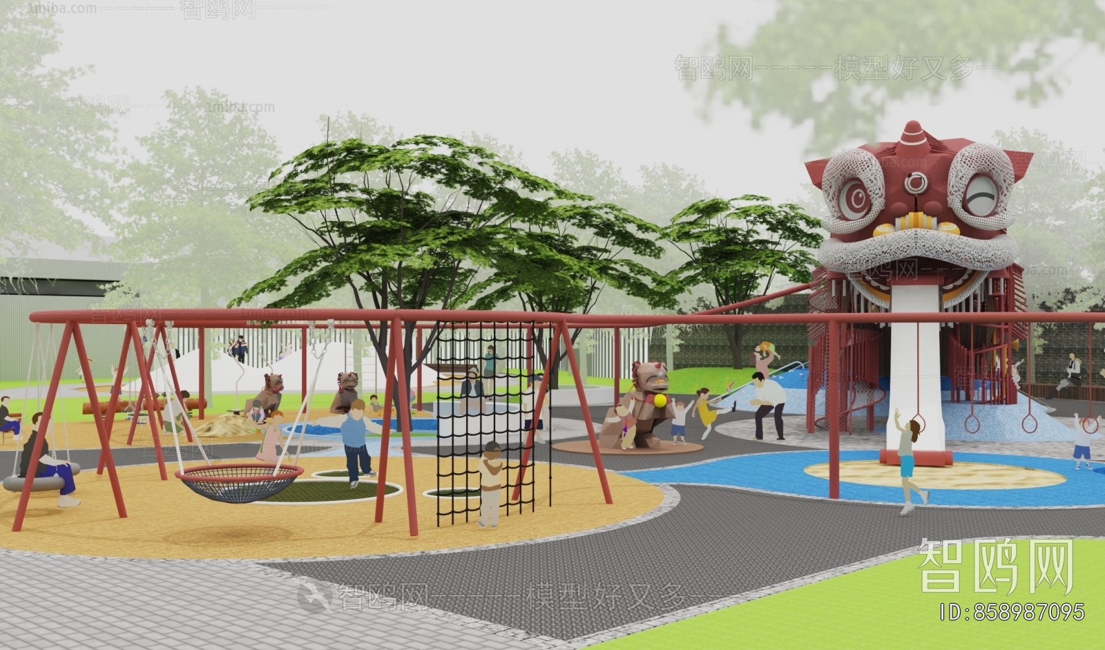 Modern Equipment For Children