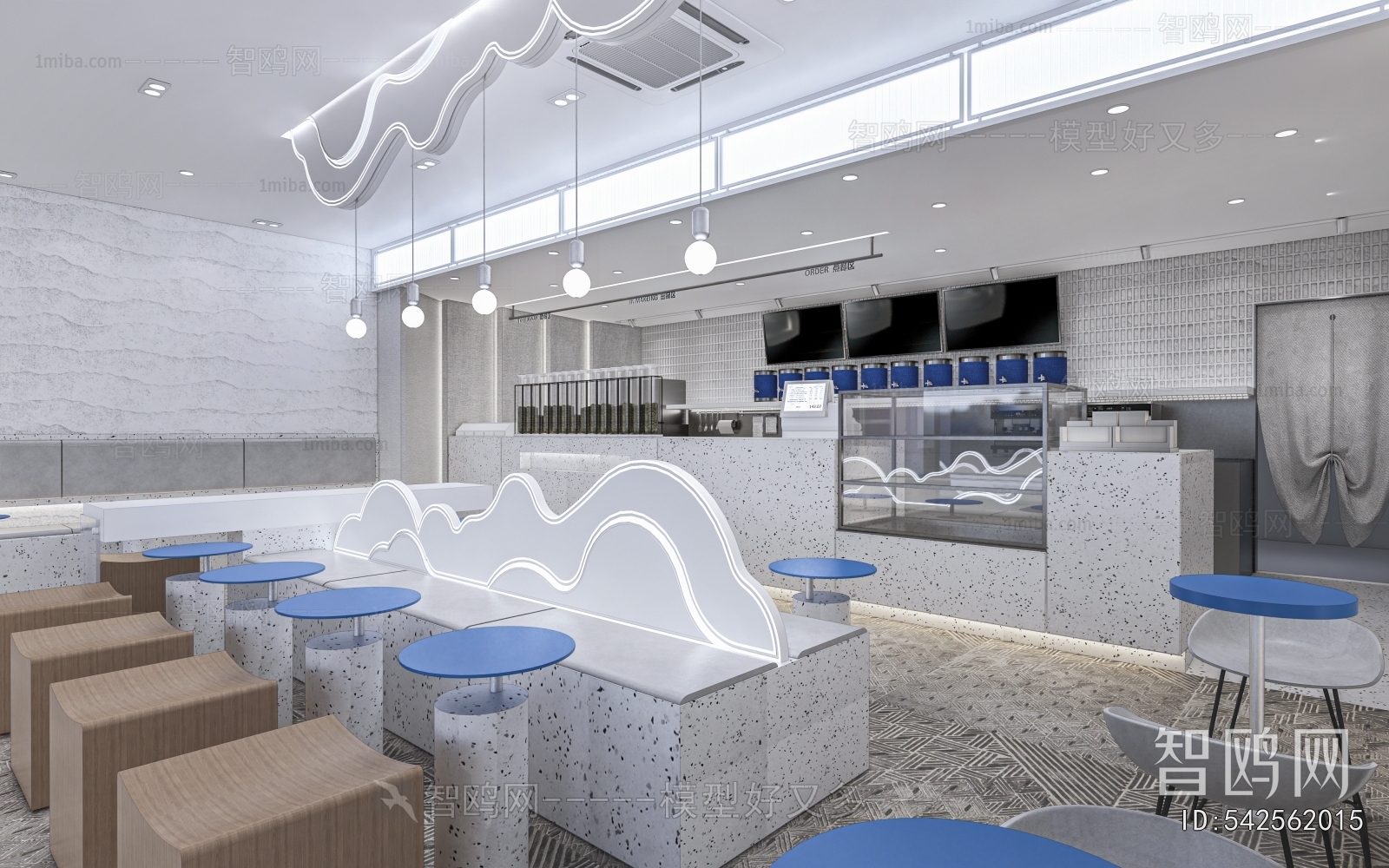 Modern Milk Tea Shop